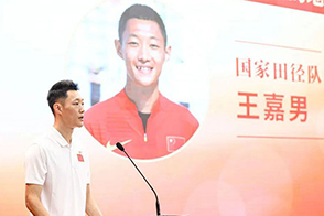 王嘉男：帶著中國(guó)紅，跳到更遠(yuǎn)的地方